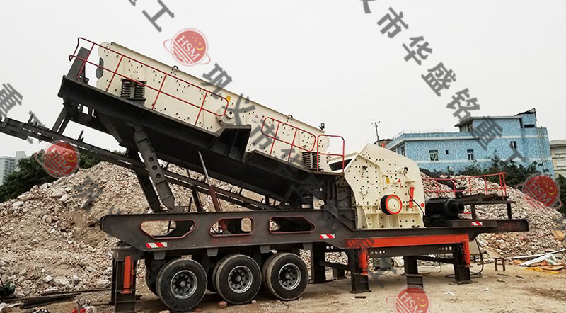 移動設備 什么是移動破碎一體式篩分設備?
